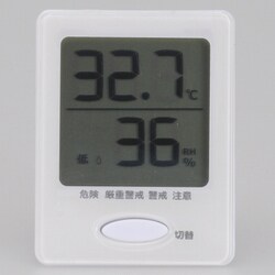 ヨドバシ.com - オーム電機 OHM デジタル表示温湿度計(白) 健康