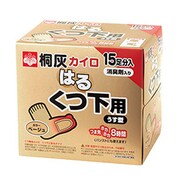 桐灰カイロ　はる靴下用ベージュ15足入 [カイロ]