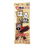 桐灰カイロ　はる靴下用薄型ロング黒3足入 [カイロ]