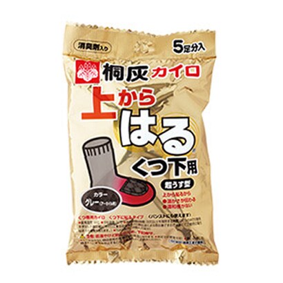 桐灰カイロ　上からはる靴下用グレー5足入 [カイロ]