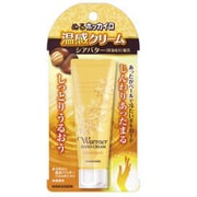 ぬるホッカイロ 30ｇ [カイロ]