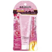 ぬるホッカイロエレガントローズの香り [カイロ]