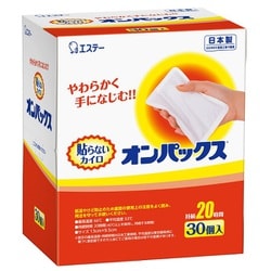 ヨドバシ Com エステー オンパックス 貼らないカイロ オンパックス 30個入り 使い捨てカイロ 通販 全品無料配達
