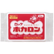 ホカロン 10個入り [使い捨てカイロ]