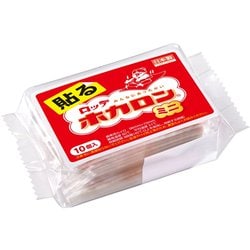 ホカロンミニ 10個入り: 化粧品・雑貨|LOTTE GROUP公式