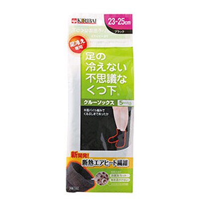 桐灰 足の冷えない不思議なくつ下 クルーソックス 厚手 23-25cm ブラック 1足分 [保温ソックス]
