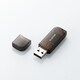 USBフラッシュ USB2.0 HMU 32GB ブラック MF-HMU232GBK　