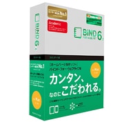 BiND for WebLiFE 6 スタンダード アカデミック版 [Mac]