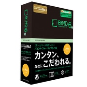 BiND for WebLiFE 6 プロフェッショナル [Mac]