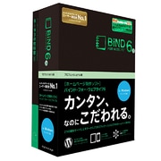 BiND for WebLiFE 6 プロフェッショナル 解説本付き [Windows]