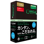 BiND for WebLiFE 6 プロフェッショナル アカデミック版 [Windows]