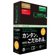 BiND for WebLiFE 6 プロフェッショナル アカデミック版 [Mac]