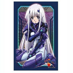 ヨドバシ Com ブシロード ブシロードスリーブコレクションhg Vol 434 トータル イクリプス イーニァ シェスチナ 通販 全品無料配達 ヨドバシ Com ブシロード ブシロードスリーブコレクションhg Vol 434 トータル イクリプス イーニァ シェスチナ 通販 全品無料配達