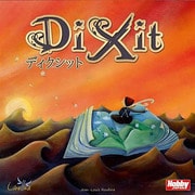 ディクシット 日本語版 ゲーム