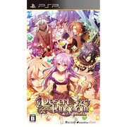 デザート・キングダム ポータブル [PSPソフト]