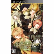 Solomon's Ring ～風の章～ [PSPソフト]