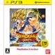 ドラゴンボール アルティメットブラスト PS3 the Best [PS3ソフト]