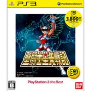 聖闘士星矢戦記 PS3 the Best [PS3ソフト]