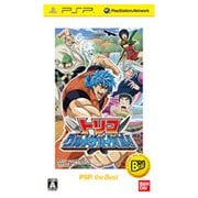 トリコ グルメサバイバル！ PSP the Best [PSPソフト]
