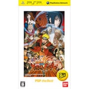 NARUTO-ナルト- 疾風伝 ナルティメット インパクト PSP the Best [PSPソフト]