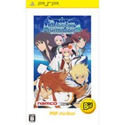 テイルズ オブ ザ ワールド レディアントマイソロジー3 PSP the Best [PSPソフト]