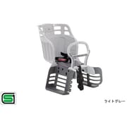 Bグレー 籐風ハイバックうしろ子供のせ RBC-010S3