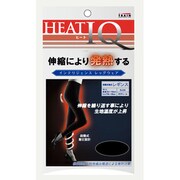 段階式着圧レギンス ヒートIQ 段階式着圧レギンス