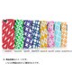 TUN-PH-000181 [Finlandia Series for iPhone SE/5s/5用 Lumi]
