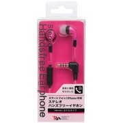 PG-SHE07PK [3.5φステレオハンズフリーイヤホン ピンク]
