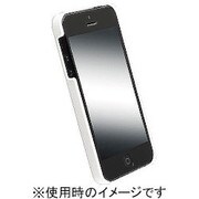 89765 [Bioserie AluCover for iPhone5 White Grid]