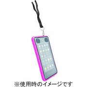 95338 [SEaLABox Extra Large Pink]