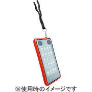 95335 [SEaLABox Extra Large Orange]