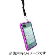 95330 [SEaLABox Large Pink]