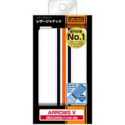 docomo ARROWS V F-04E用 フラップタイプ・レザージャケット ホワイト オレンジ・ネイビーライン RT-F04ELC4/W