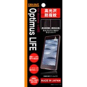 RT-L02EF/A1 [docomo Optimus LIFE L-02E用 高光沢防指紋保護フィルム]