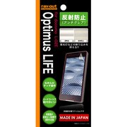 RT-L02EF/B1 [docomo Optimus LIFE L-02E用 反射防止保護フィルム]