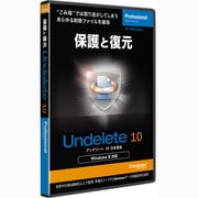 Undelete 10J Professional [Windows]