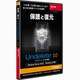 Undelete 10J Server [Windows]
