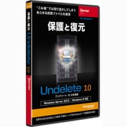 Undelete 10J Server [Windows]