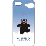 iPhone5用 ハードシェルケース くまモン雲の上 [くまモン雲の上]