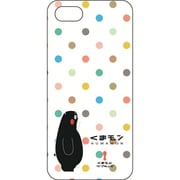iPhone5用 ハードシェルケース くまモンカラフルドット [くまモンカラフルドット]