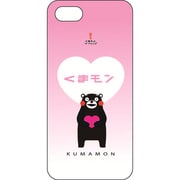 iPhone5用 ハードシェルケース くまモンピンクハート [くまモンピンクハート]