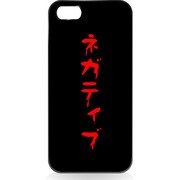 iPhone5用 ハードシェルケース ネガティブ [ネガティブ]