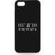 iPhone5用 ハードシェルケース ガクブル ブラック [ガクブル ブラック]