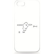 iPhone5用 ハードシェルケース ブーン [ブーン]