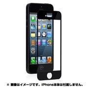 mo-ivs-ipxt5b [iVisor XT for iPhone 5]