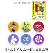 iPhone用ボタンステッカー ムーミン リトルミィ＆ムーミン