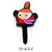 ラバーイヤホンジャック リトルミィ [イヤホンジャック]