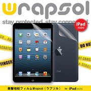 iPad mini用前面＋背面 ULTRA Screen Prot WPIPADMINI-FB