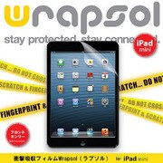 iPad mini用前面 ULTRA Screen Prot WPIPADMINI-FT